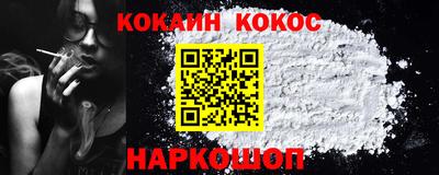 герыч Берёзовский