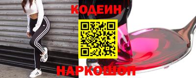 герыч Берёзовский