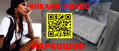 герыч Берёзовский