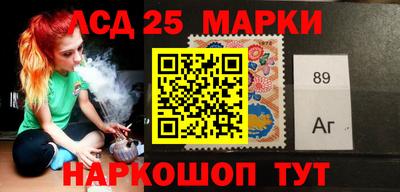 герыч Берёзовский