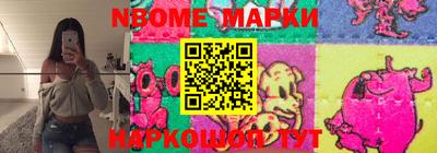 герыч Берёзовский
