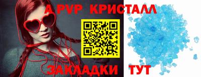 герыч Берёзовский