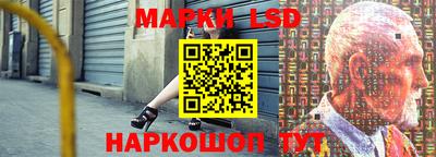 герыч Берёзовский