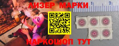герыч Берёзовский