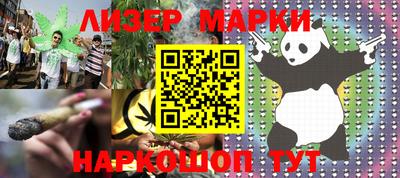 герыч Берёзовский