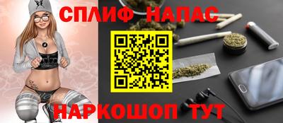герыч Берёзовский