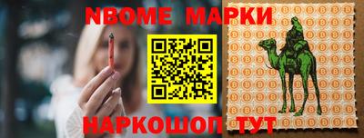 герыч Берёзовский