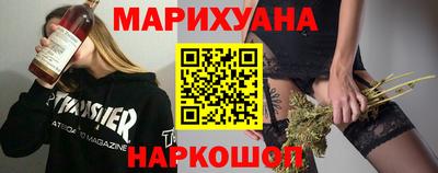 твердый Бийск
