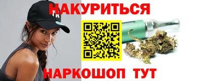 твердый Бийск