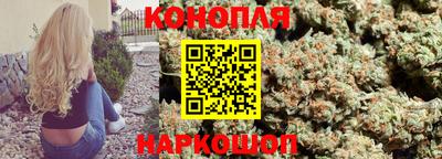 мдма Ижевск