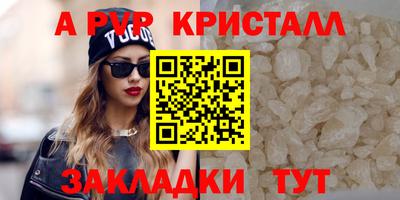 герыч Берёзовский