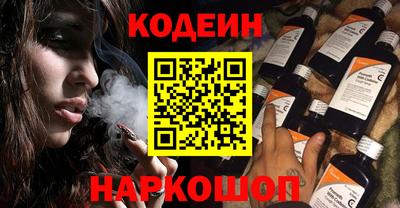 герыч Берёзовский