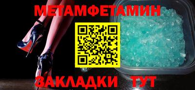 герыч Берёзовский