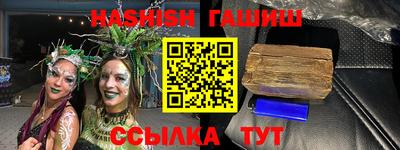 герыч Берёзовский