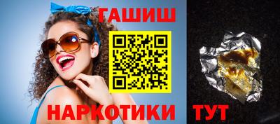 герыч Берёзовский