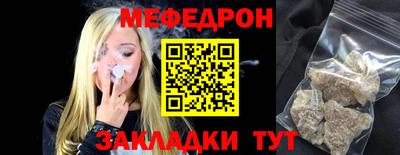 герыч Берёзовский