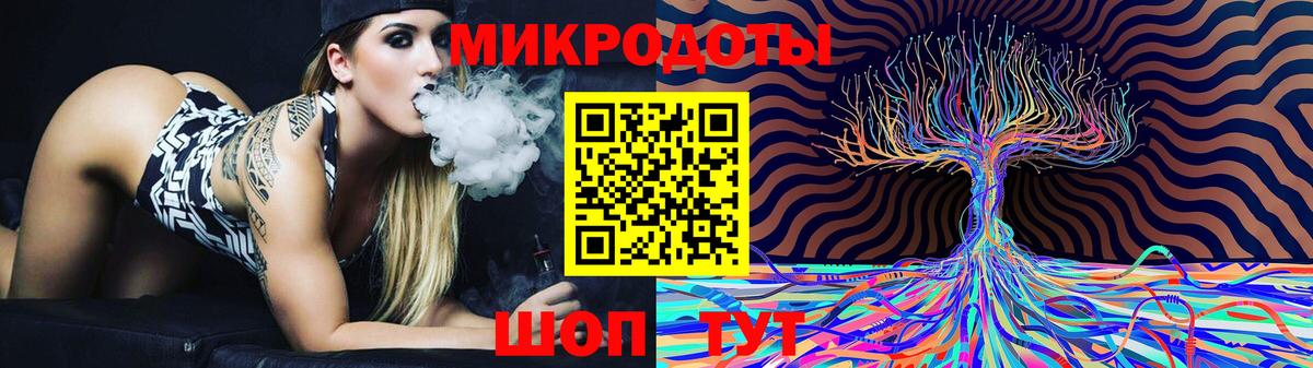 Псилоцибиновые грибы MAGIC MUSHROOMS Зерноград